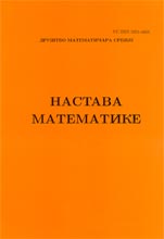 Front Page